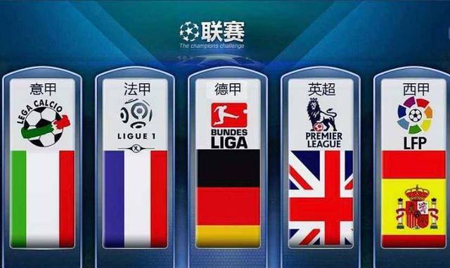 国之间的法